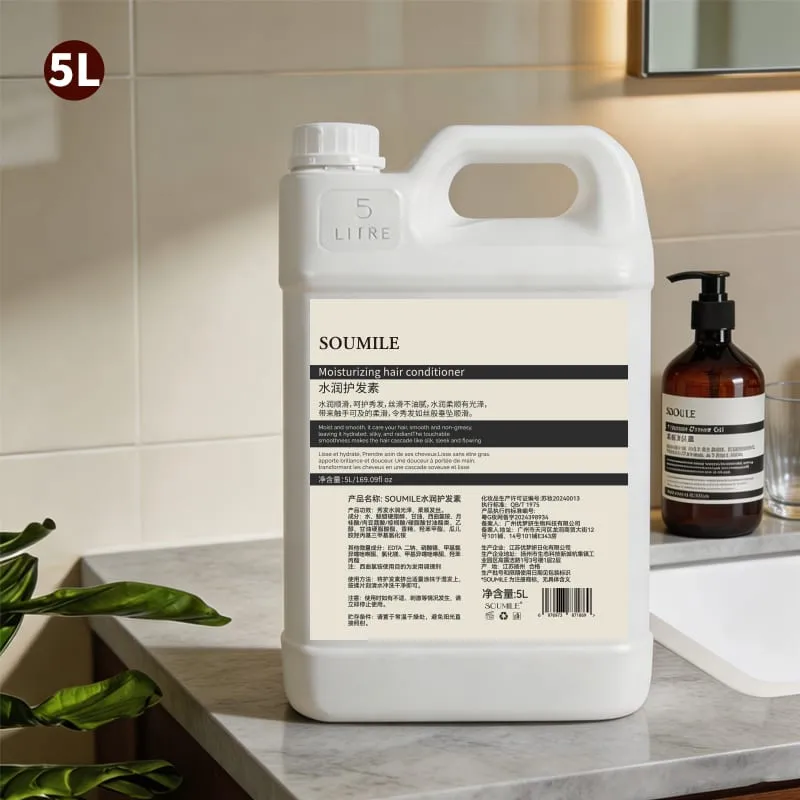 Bulk Liquids — hotel amenity dispenser by UMYAN